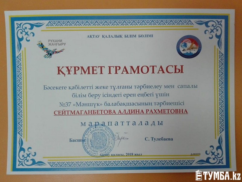 Гей топтық секс бейнелері